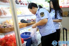  南靖：专项抽检杨